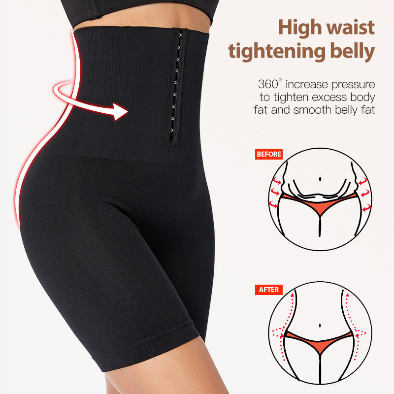 High-Waist Seamless Tummy Control Shaper Shorts