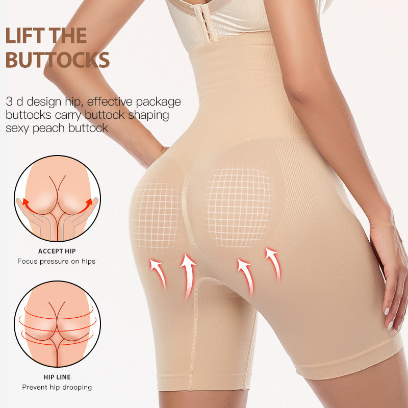 High-Waist Seamless Tummy Control Shaper Shorts
