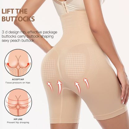 High-Waist Seamless Tummy Control Shaper Shorts