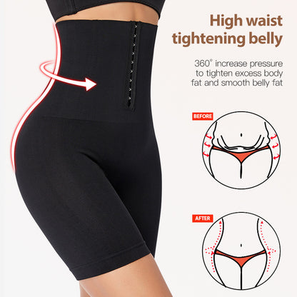 High-Waist Seamless Tummy Control Shaper Shorts